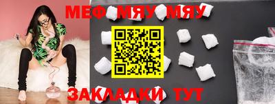 крисы Ливны