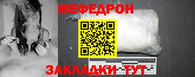крисы Ливны
