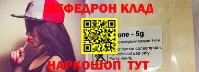крисы Ливны