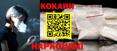 спиды Лесосибирск