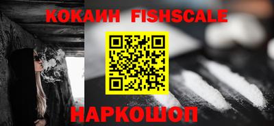 мяу мяу мука Ликино-Дулёво