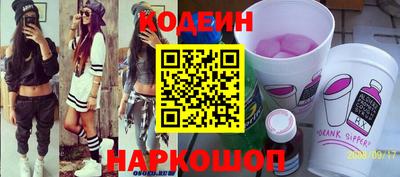 крисы Ливны