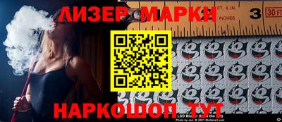 мяу мяу мука Ликино-Дулёво