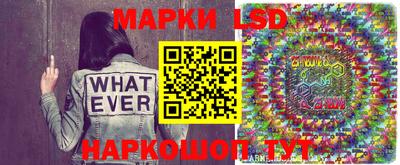 МДМА Малгобек