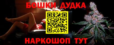 мяу мяу мука Ликино-Дулёво