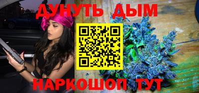 крисы Ливны