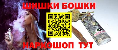 мяу мяу мука Ликино-Дулёво