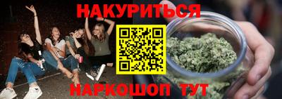 мяу мяу мука Ликино-Дулёво