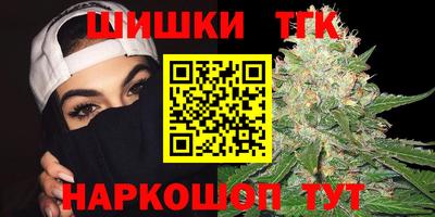 крисы Ливны