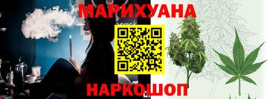 мяу мяу мука Ликино-Дулёво