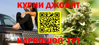 мяу мяу мука Ликино-Дулёво