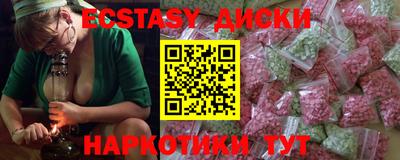 крисы Ливны