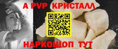 мяу мяу мука Ликино-Дулёво