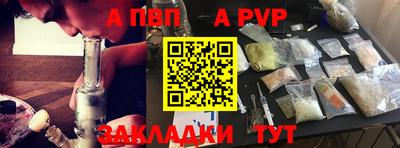 мяу мяу мука Ликино-Дулёво