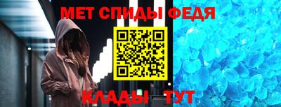 крисы Ливны