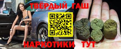 мяу мяу мука Ликино-Дулёво