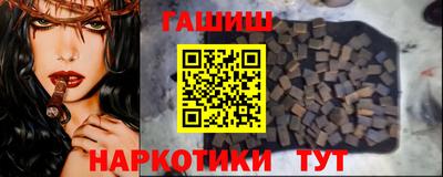 крисы Ливны