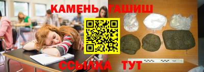 крисы Ливны