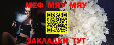 спиды Лесосибирск