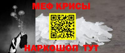крисы Ливны